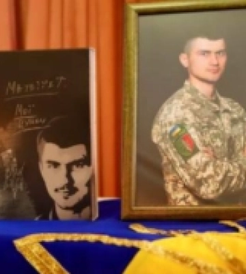 Світязянка Аліна Штемпель зняла документальний фільм про загиблого героя зі Львівщини.