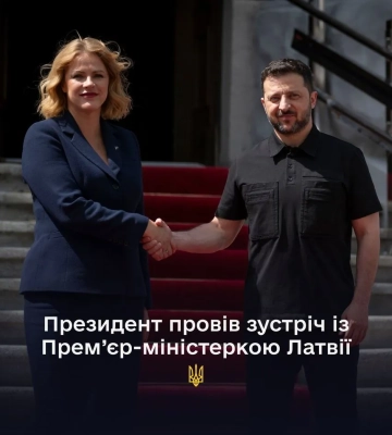 До Києва прибула прем’єрка Латвії 