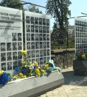 Влада Рівного та області молилася разом у День державності