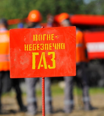 У селі на Волині тимчасово припинять розподіл газу