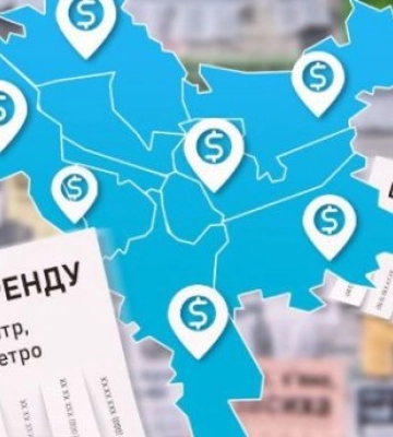 В Киеве аренда жилья бьет рекорды: «однушки» уже сдают по 18 тысяч