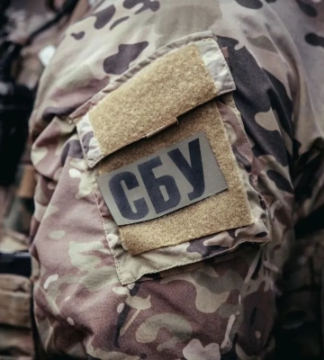 российские агенты получили 15 лет тюрьмы за корректировку ударов по Харькову и Николаеву - СБУ