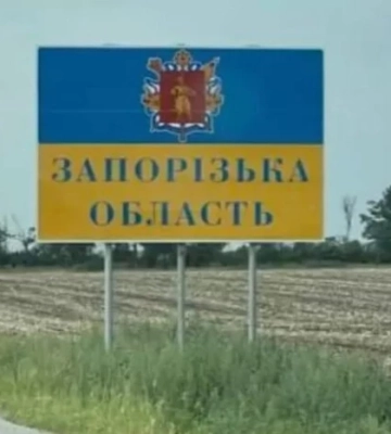 Россия оккупировала два села и продвинулась на Запорожье: обновленная карта DeepState