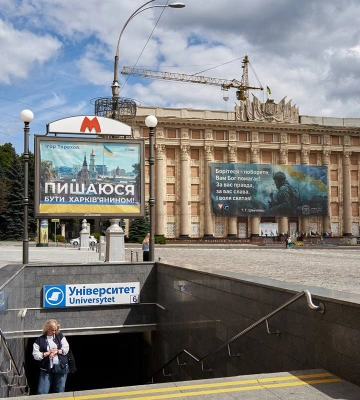 Росіяни вдарили по Харкову &quot;шахедами&quot;, є влучання в багатоповерхівки та постраждалі