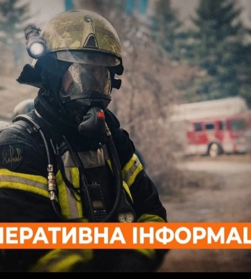 За добу співробітники ДСНС врятували двох людей під час пожеж