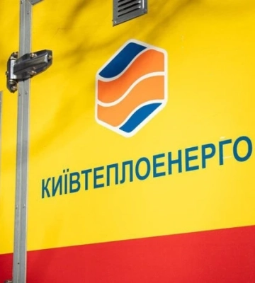 Нічна атака на Київ: уламки БпЛА пошкодили будівлі та авто у трьох районах