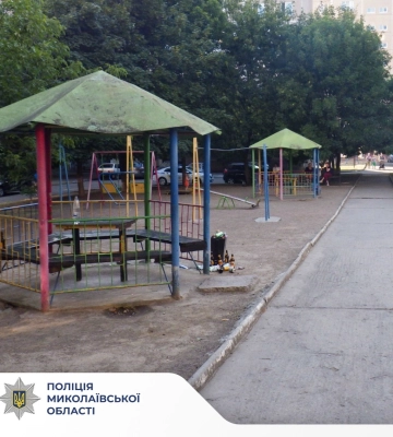 На Миколаївщині прооперовано чоловіка, якого вдарили ножем, та затримано його кривдника