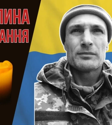 Зник безвісти у Попасній на початку війни. Згадаймо Олександра Трифонова