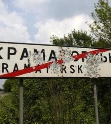 Російські війська обстріляли Краматорськ: горіла багатоповерхівка