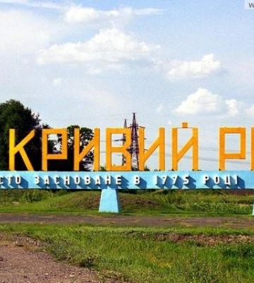 Атака на Вінницю: місто огорнув чорний дим (відео)