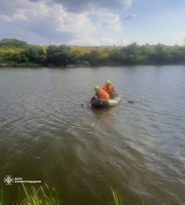 68-річний чоловік потонув у ставку в Кропивницькому районі