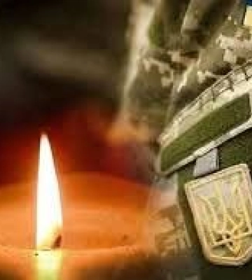 Рахівщина зустрічає Героя: Місто прощатиметься із Захисником Андрієм Легким