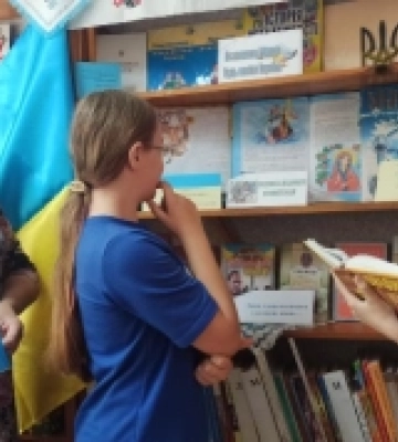 У селі на Волині відзначили День Української Державності