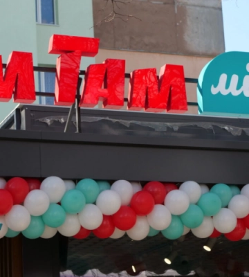 Як відсьогодні працюватимуть «Там Тами» у Луцьку: графік