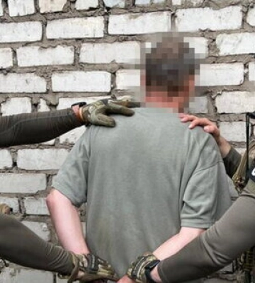 Шпигували за позиціями ЗСУ на Донеччині: затримано трьох агентів ФСБ, - СБУ. ФОТОрепортаж