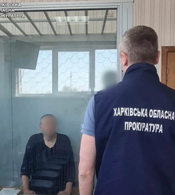 Актор виявився російським корегувальником у Харкові