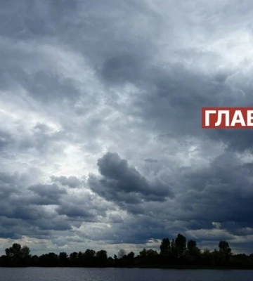 Україну найближчим часом накриє негода: яким областям приготуватися