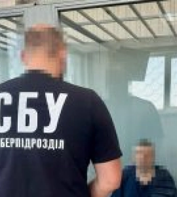 СБУ затримала агента рф, який готував удари по Харкову