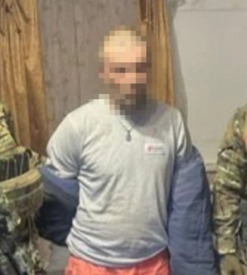 Допомагали РФ планувати свій наступ на Донеччині. Повідомили про підозру трьом жителям прифронтових громад