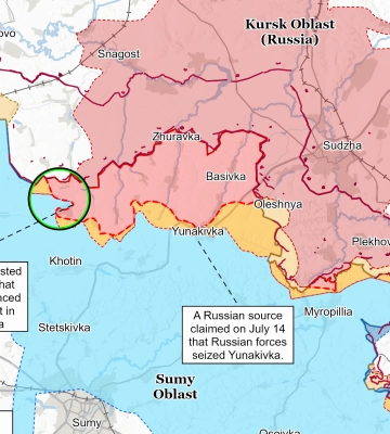 Українські війська просунулися у Сумській області – ISW