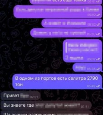 СБУ затримала агентів фсб, які готували одну з наймасштабніших диверсій рф на Одещині