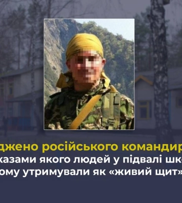 Оккупант заочно приговорен к 12 годам заключения за удержание в заложниках более 360 гражданских в Ягодном - СБУ