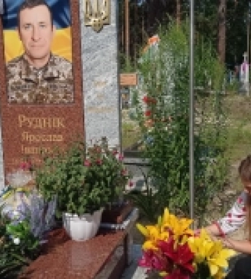 Навіки 30: на Волині в останню дорогу провели молодого військовослужбовця Віталія Прокопенка