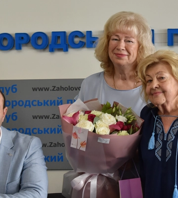 В Ужгороді відзначили найпрофесійніших закарпатських бухгалтерів В Ужгороді відзначили найпрофесійніших закарпатських бухгалтерів