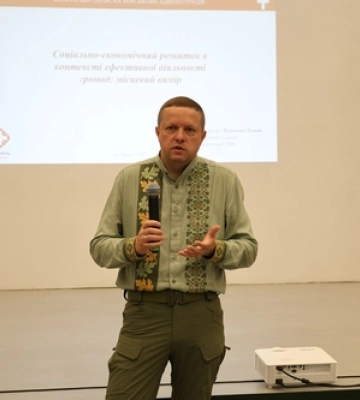Цифрова трансформація: на Миколаївщині відбулася робоча нарада керівництва ОВА з головами громад Миколаївського району
