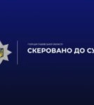 На будівництві у Львові загинув 16-річний хлопець