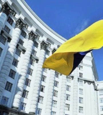 Арахамия опубликовал состав нового Кабмина Арахамия опубликовал состав нового Кабмина