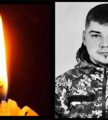 Майже півтора року вважався зниклим безвісти: підтвердили загибель Героя з Нововолинська Дмитра Потурая | Новини Нововолинська