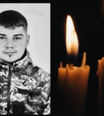 Підтвердили смерть захисника Дмитра Потурая з Нововолинська