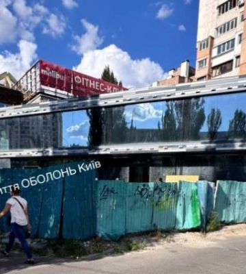 Скандальна будова на Івасюка у Києві: без дозволів та з кримінальним шлейфом