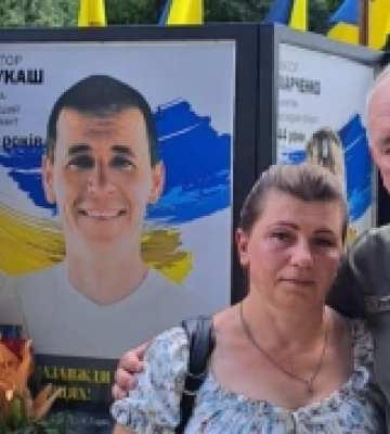 Віктора Лукаша із Полтавщини посмертно нагородили державною відзнакою