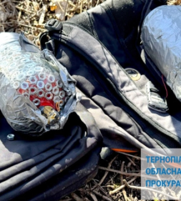 Чоловіка і жінку судитимуть за підготовку теракту в Тернополі