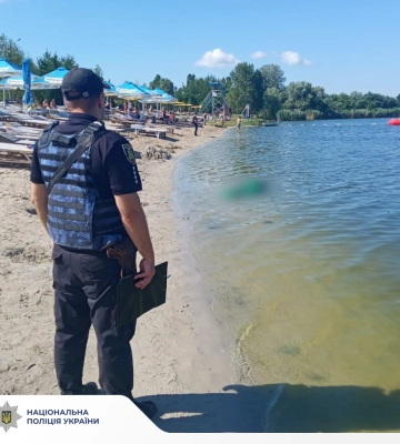 У харківському гідропарку трагічно загинув маленький хлопчик - поліція встановлює обставини