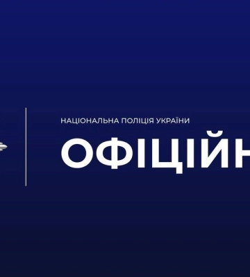 У навчальному центрі на Чернігівщині курсант розстріляв двох інструкторів, його затримали