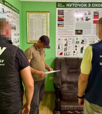 На Закарпатті викрито майстра лісу, який допустив незаконну вирубку дубів на 5,2 мільйона гривень