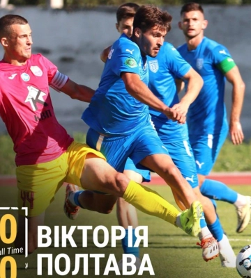 Сумська «Вікторія» знову не програла команді УПЛ