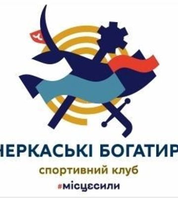 Черкаські богатирі готуються до виступу на Кубку України з пауерліфтингу UPC 2025