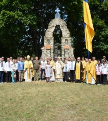 На Рівненщині вшанували пам`ять полеглих козаків (ФОТО)
