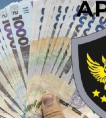 Прокуратура Рівненщини передала в АРМА понад 1,2 млн грн