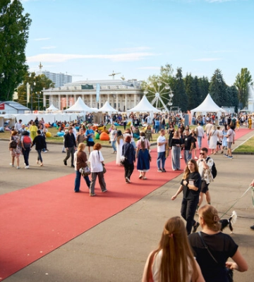 В Киеве на ВДНГ пройдет фестиваль "Книжная страна. Плодовая": чего ожидать