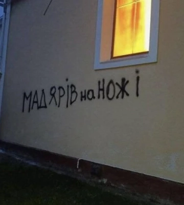 На Закарпатті невідомий підпалив церкву: Орбан відреагував