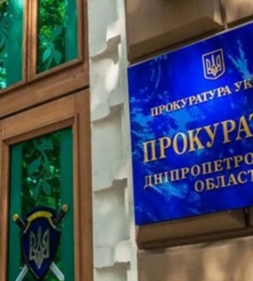 РФ атаковала Украину 64 дронами: основной удар пришелся на Днепропетровскую область