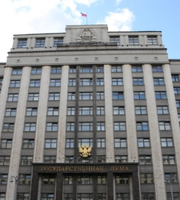 Госдума РФ запретила лишать приобретенного гражданства жителей аннексированного Крыма