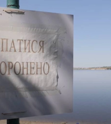 У Миколаєві розповіли, які місця для відпочинку біля водойм є небезпечними