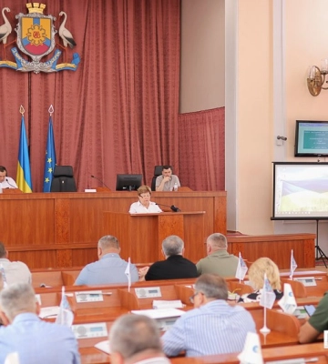 Сесія Кропивницької міської ради в обличчях (ФОТО)