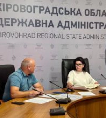 На Кіровоградщині з’явиться новий національний природний парк